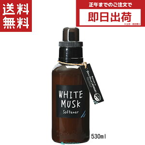 John's Blend WYuh \ti[ zCgXN 530ml { eʃj[AI e _  tOX ߗ h[ F