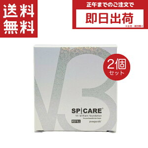 XsPA V3 uAgt@f[V tB 15g 2 V3t@f[V Ki bg(LOT)ԍ XsPAV3 Oe