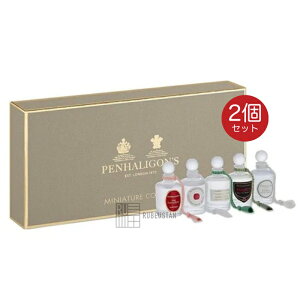 ynK PENHALIGON'S fB[X ~j`A RNV 5x5ml 2 ~jTCY MtgZbg