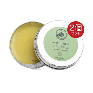 p[tFNg |[V PERFECT POTION wA o[ I[KjbN 50g 2 wAo[