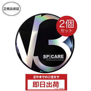 Ki XsPA V3GLTCeBOt@f[V { 15g 2 bg(LOT)ԍ tgAbvt@f[V