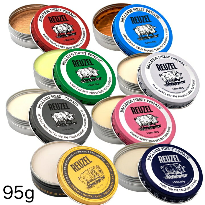 楽天市場】ルーゾー ポマード 95g レッドポマード ブルーポマード 