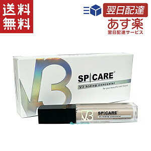 XsPA V3 nCfBORV[[ 7ml SPF30 PA++ v3nCfBO RV[[