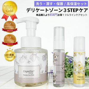 ێ fP[g][ \[v IC ~Xg L A EHbV fP[g][ PA vio tF~jPA tFPA tFebN   ɂ L  ݂Ȃ  S