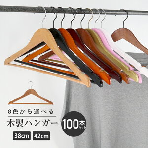 ؐnK[Zbg 10{ 20{ 40{ 100{ Zbg Iׂ8F@42cm 38cm @@nK[ ؐ