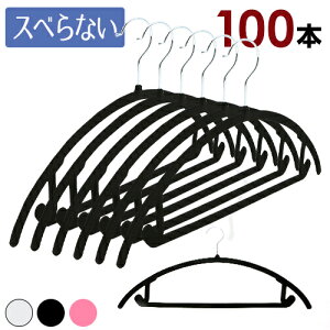 ynK[5%OFFN[|zzzA[`NуnK[Zbg@10{ 30{ 50{ 100{Zbg Iׂ3F Ȃ NуnK[ [ ׂȂ Ȃ l̃nK[ ՂȂ  @