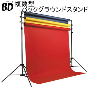 撮影 背景スタンドの人気商品 通販 価格比較 価格 Com