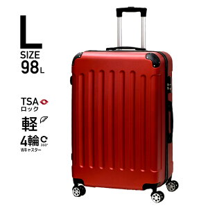 L[P[X ssTCY sTCY mTCY lTCY X[cP[X GRm~bN @ SS STCY e21L 29L 56L98L RCbJ[ TCY SS 킢 TSAbN y d2.1kg 2.6kg 3.2kg 3.