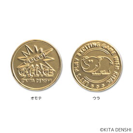 ジャグラー ジャグラー　コインチョコ　　500個（ケース単位）　12095　パチスロ　パチキャラ