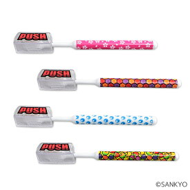 パチンコ パチスロ パチキャラ 　SANKYO PUSHボタンキャップ付 歯ブラシ　4種　各1本　計4本セット　ゲーム　ホビー　コレクション