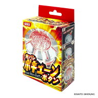 パチンコ　 パチスロ パチキャラ　先バレポキューンボタン　12273　パチンコ　パチスロ　遊技機　レジャ…