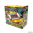 数量限定でゴールド登場！　売れ筋商品ランキング受賞 パチンコ パチスロ パチキャラ 　サミー　Sammy PUSHボタンサウンドマスコット　角型　★数量限定！
