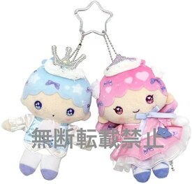 サンリオ　DOLLY MIX リトルツインスターズ 50th マスコットぬいぐるみ　MC セット　210791-25　ナカジマコーポレーション
