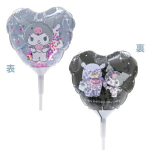 sanrio�@�T�����I�̃X�e�B�b�N�o���[���@�S8��@��Ɏ��Ă�T�C�Y�Ł@�ǂ�������ʐ^�B�e�ɂ��œK�@�t�~�ٕt���Ŏ�y�ɖc��܂����܂��B