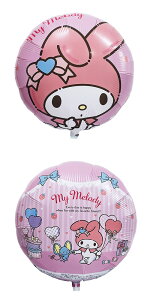 選べる購入方法 45cmUFO sanrio サンリオ マイメロディ sag02638 可愛いキャラクター