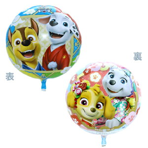 �I�ׂ�w�����@�@�L�����N�^�[�@UFO���D�@�p�E�@�p�g���[�� �@DIC40399�@�@�e���r�ԑg