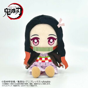 鬼滅 ぬいぐるみ」の人気商品一覧・価格比較 - 価格.com