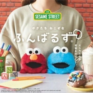ySESAMISTREETzӂ΂邸@ZT~Xg[g@G@NbL[X^[@o_CiRkC@BANDAI@6674@6675@AJ