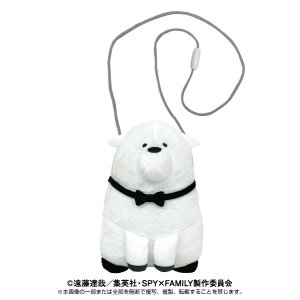 ySPY×FAMILYzXpCt@~[@ł|[` {hEtH[W[@o_C@TVAj