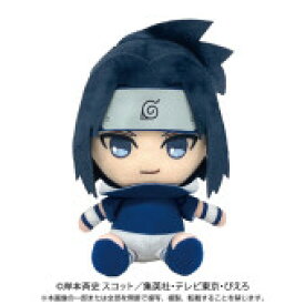 NARUTO-ナルト- 疾風伝】Chibiぬいぐるみ　うちはサスケ　少年篇　6170　バンダイナムコヌイ