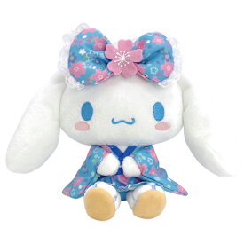 シナモロール　桜着物　　ぬいぐるみ　Sサイズ　サンリオキャラクターズ　　183583-23　ナカジマコーポレーション