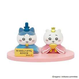ちいかわ＆ハチワレ ミニ雛人形　ひな人形 雛飾り 雛人形　 吉徳　正規品　　142034