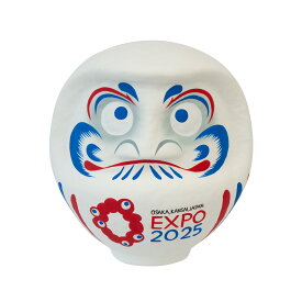 新入荷　正規品 送料無料　大阪・関西万博　公式グッズ　ミャクミャクだるま　ホワイト　大　　EXPO2025　　日本の伝統品　802016
