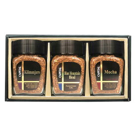 CAPITAL インスタントコーヒー ギフト用3種詰合せ シングルオリジン キリマンジャロ60g/モカ60g/ブルーマウンテンブレンド60g SO-50N キャピタルコーヒー ギフト 包装 ラッピング のし対応 御中元 御歳暮 おくりもの プレゼント 母の日 父の日