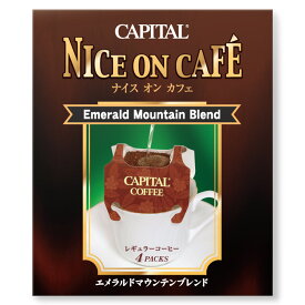 CAPITAL ドリップコーヒー ナイスオンカフェ エメラルドマウンテン ブレンド 4P入り ドリップバッグ キャピタルコーヒー