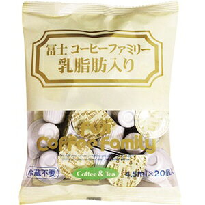 ym R[q[t@~[(b)4.5ml×20 Ls^R[q[ CAPITAL