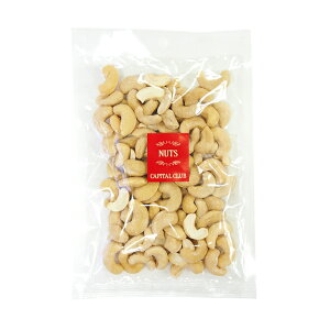 CAPITAL �L���s�^���N���u �J�V���[�i�b�c 100g �� �L���s�^���R�[�q�[