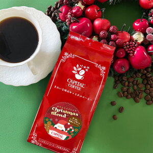 12/25܂ŃNX}X胉xINX}Xuh 蓤(܂͓Iׂ܂) 200g  NX}XtFA Ls^R[q[ CAPITAL R[q[ 蓤 {i IWiuh 