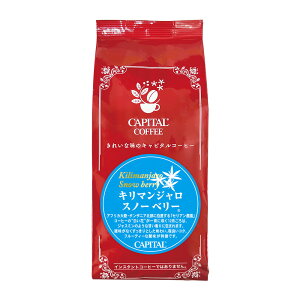 CAPITAL L}W Xm[x[ Xg[g ^UjAY 蓤(܂͓Iׂ܂) 200g  Ls^R[q[ R[q[ i 