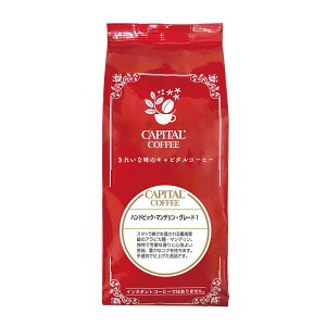 CAPITAL nhsbNE}fO[h1 Xg[g ChlVAY 蓤(܂͓Iׂ܂) 200g  Ls^R[q[ R[q[ i  I