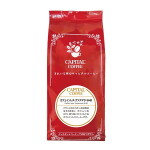 CAPITAL JtFCX OAe} SHB 蓤(܂͓Iׂ܂) 200g  Ls^R[q[ CAPITAL JtFCXERrA Xg[g RrAY 蓤(܂͓I