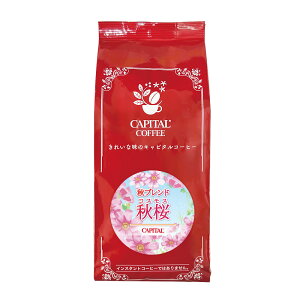 Ls^IWiHuh H(RXX) 蓤(܂͓Iׂ܂) 200g  Ls^R[q[ CAPITAL R[q[  IWiuh