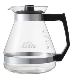Kalita コーヒーサーバー 1200cc用 1200-N【キャピタルコーヒー/CAPITAL】