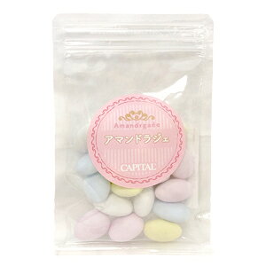 ԌIA}hWF 55g Ls^R[q[ CAPITAL