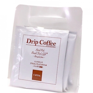 キャピタル限定農園コーヒー豆をハンドピックで選別 CAPITAL ドリップコーヒー 最大49%OFFクーポン 在庫あり 即納 ハンドピック ブラジル 5袋入り ベンガラ農園 サンズギフト キャピタルコーヒー
