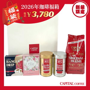 \񏤕i 2026N蕟() M[R[q[EhbvobOlߍ킹1/7ȍ~͂ 5_Zbg3,780~ Ls^R[q[ CAPITAL    ʌ