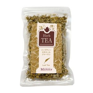 �n�[�u�e�B�[ �J���~�[���W���[�}�� 15g �� �L���s�^���R�[�q�[ CAPITAL �~�����[���g�� ���[�t�e�B�[ �e�B�[ ����