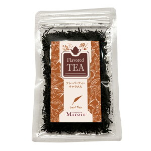 t[o[eB[ L 20g  Ls^R[q[ CAPITAL ~[g [teB[ eB[ 