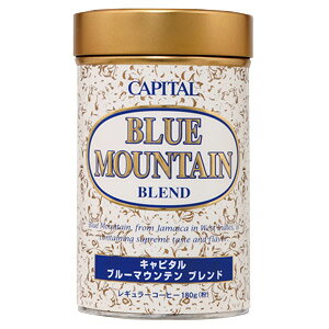 CAPITAL u[}Eeuh M[R[q[ 180g  Ls^R[q[ hbvR[q[ 