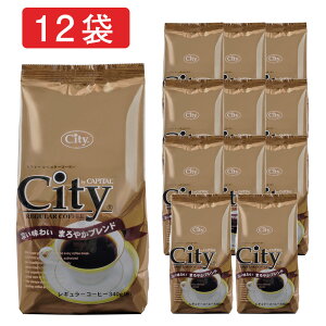 CAPITAL VeB[ ܂₩uh [킢 M[R[q[ 340gx12܃Zbg Ls^R[q[   ܂Ƃߔ hbvR[q[