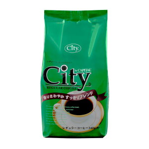 CAPITAL シティー すっきりブレンド 香りさわやか レギュラーコーヒー粉 340g 袋 キャピタルコーヒー ドリップコーヒー