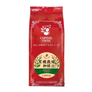 CAPITAL L@͔| RrA Xg[g M[R[q[ 160g  Ls^R[q[ I[KjbNR[q[ I[KjbN L@ L@JASKiF