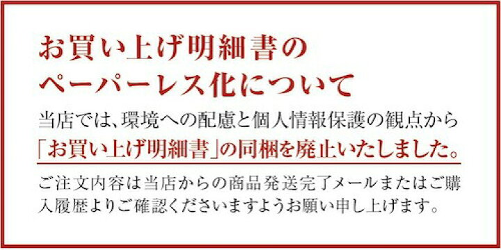楽天市場】1切あたり180円【銀鮭切身60g×30切】訳あり 鮭 銀鮭 サケ 