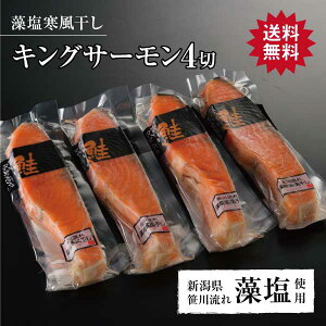 LOT[ 4   TP T[   ؐg ؂g  V Mtg v[g 蕨 p e d O ґi R}XjX hV̓