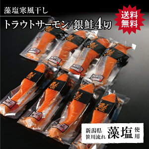 gEgT[4؂Ƌ4 lߍ킹Zbg   TP T[   ؐg ؂g  Mtg v[g 蕨 p lΉ e O R}XjX Ε