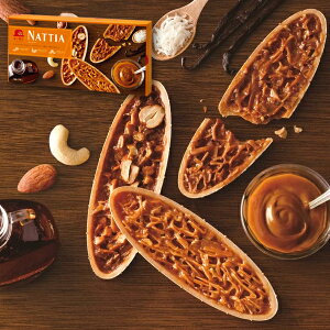 ԂXq ibeBA21 ibeBA21 lߍ킹 MtgZbg j Ε N j oYj j  e{ Au TԂ Ԃ  Cj  